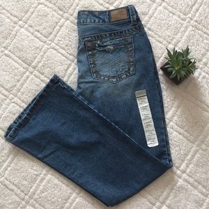 Aeropostale | Hailey Skinny Flare Jeans